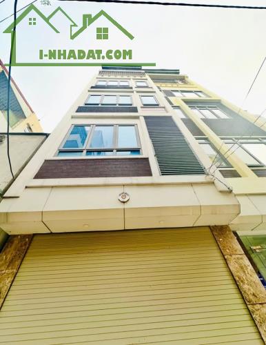 Cần bán nhà ở Quận Nam Từ Liêm diện tích 35m giá chỉ 5tỷ5 - 1