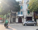 Cho thuê 200 Nguyễn Văn Lộc 110m2 mặt tiền 12m tầng 75 triệu/tháng 0981337456