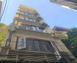 SIÊU PHẨM 9 TẦNG NGUYỄN THỊ ĐỊNH 85M 29.5 TỶ KINH DOANH ĐỈNH