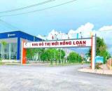 Bán nền giá đầu tư khu dân cư hồng loan 6A gần đường trần hoang na giá dưới 3 tỷ