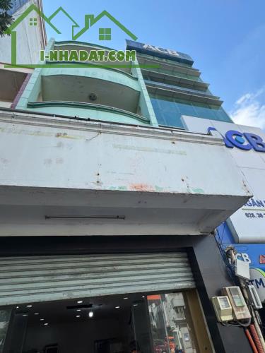 Tòa nhà 4 tầng mặt tiền Xô Viết Nghệ Tỉnh 4,5x19m 83m2, đoạn đẹp kinh doanh đỉnh chỉ 35T - 1