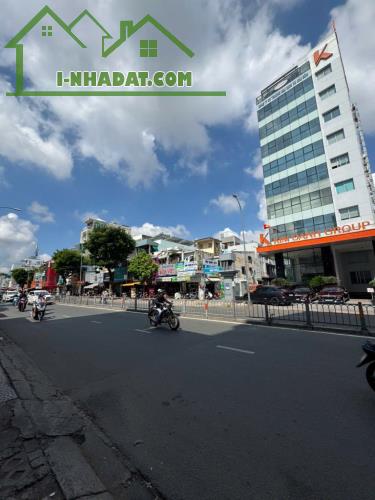 Tòa nhà 4 tầng mặt tiền Xô Viết Nghệ Tỉnh 4,5x19m 83m2, đoạn đẹp kinh doanh đỉnh chỉ 35T - 2