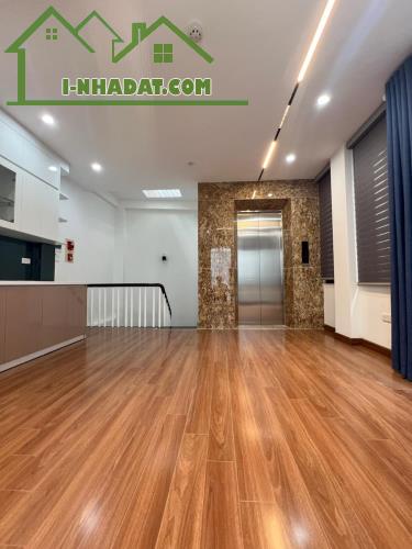 Lô góc phố Trần Duy Hưng, 40m2, 6 tầng, thang máy, kinh doanh, văn phòng, thiết kế hiện đạ - 1