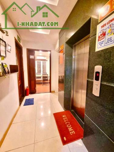 NHÀ MẶT PHỐ NGUYỄN PHÚC LAI ĐỐNG ĐA, VỊ TRÍ ĐẸP 9 TẦNG KINH DOANH. DT 112M2 GIÁ 57.5 TỶ - 1