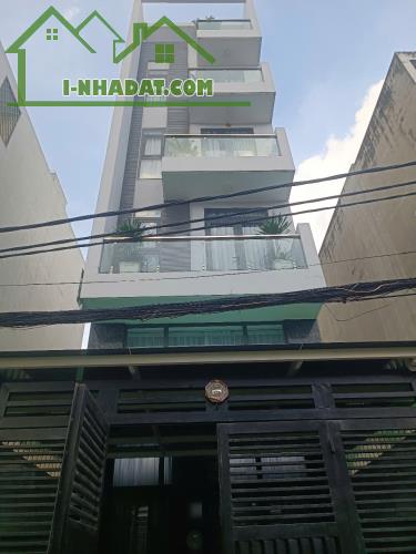 BÁN NHÀ HẺM XE TẢI-4,2M x 17M-1 TRỆT+1 LỮNG+3 LẦU+SÂN THƯỢNG TRƯỚC SAU-496/… DƯƠNG QUẢNG H