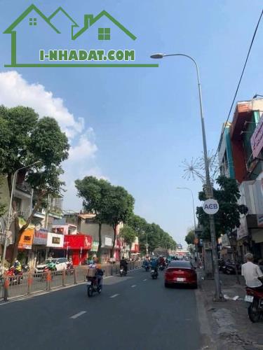 NHÀ BÁN NGUYỄN VĂN LƯỢNG GV - GIÁP NGUYỄN OANH & ST LOTTE - SÁT MT - 55M² - 3 TẦNG