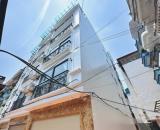 BÁN NHÀ CẦU GIẤY - LÔ GÓC - THANG MÁY - 45m2 - NHỈNH 12 TỶ - Full TIỆN ÍCH