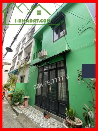 BÁN NHÀ GÒ VẤP - 42M2, 5.5mx8m, - 2PN - 4.2 TỶ - SỔ HỒNG CHÍNH CHỦ - VỊ TRÍ ĐẮC ĐỊA