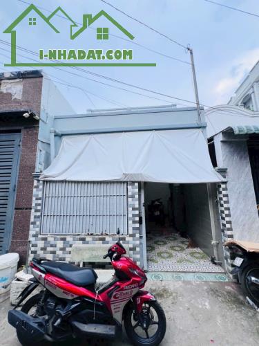 CẦN BÁN NHÀ 🏘️ NGUYỄN ẢNH THỦ - HIỆP THÀNH - QUẬN 12 ♦️53M2 - hẻm 5m 👉chỉ 3.75 tỷ👈 Trun - 1