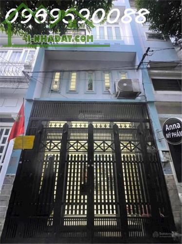 🏡 BÁN NHÀ 52M² – 3 TẦNG – HXH TÂN KỲ TÂN QUÝ – 4PN – SỔ RIÊNG – 5.9 TỶ - 1