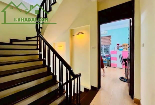 🔥B.Á.N N.H.À PHÚ ĐÔ – NAM TỪ LIÊM – 5 TẦNG ĐẸP – VÀI BƯỚC RA Ô TÔ – GIÁ CHỈ 7.99 TỶ🔥 - 3