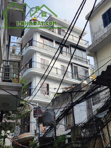 TRUNG TÂM BA ĐÌNH - VỊ TRÍ CỰC ĐẸP - LÔ GÓC - KINH DOANH - THANG MÁY - SỔ ĐỎ HOA KHÔI