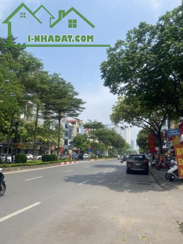 Bán nhà Trung Kính, văn phòng kinh doanh kết hợp ở, phân lô ô tô, 58m2, nhỉnh 18 tỷ