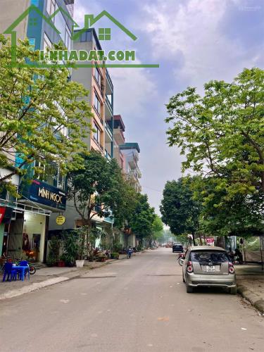 Chính chủ, Tôi bán nhanh đất DV Dương Nội, 5 phút lên Mỹ Đình, đối diện 3 tòa chung cư, - 2
