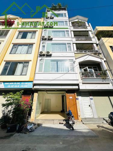 Nhà Phân Lô Văn Phú, Vỉa Hà Ô Tô Tránh, Kinh Doanh, Thang Máy 50m2X7T Giá Chỉ Hơn 16 Tỷ
