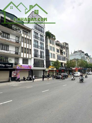 Bán Nhà Mặt Phố Hồng Tiến Long Biên 50m2 7T Thang Máy, Đường 40m, Vị Trí Kim Cương 2X Tỷ
