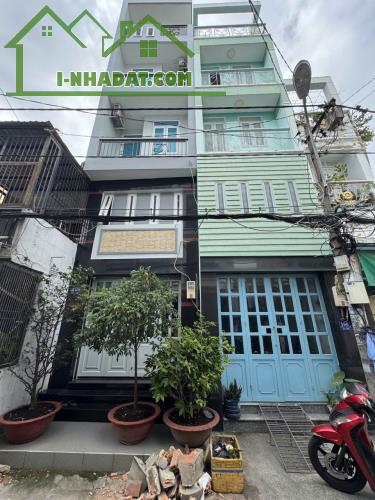 HÀNG HIẾM - DÒNG TIỀN 25TR/TH - P1 BÌNH THẠNH - MT 5M - HẺM THÔNG - CHÍNH CHỦ BÁN - 5.75 - 2