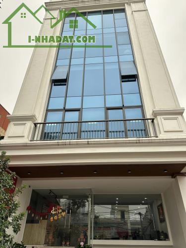 ⚜️ Tòa Văn Phòng VIP Mặt phố Nguyễn Hoàng Tôn, Tây Hồ 245m2 10T MT 8m, Chỉ 92 Tỷ ⚜️