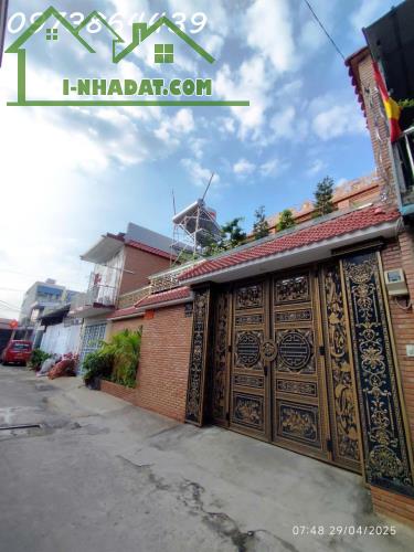 BÁN NHÀ NỞ HẬU 100M² – ĐƯỜNG 6M THÔNG – HÀ ĐẶC, TRUNG MỸ TÂY, Q.12 – GIÁ CHỈ NHỈNH 6 TỶ - 4