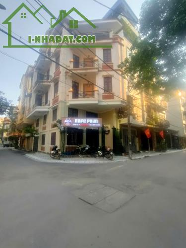 BÁN NHÀ PHÂN LÔ HOÀNG QUỐC VIỆT, LÔ GÓC, VỈA HÈ ÔTÔ TRÁNH, VIEW THOÁNG, 66M2 CHỈ 26 TỶ 800 - 2