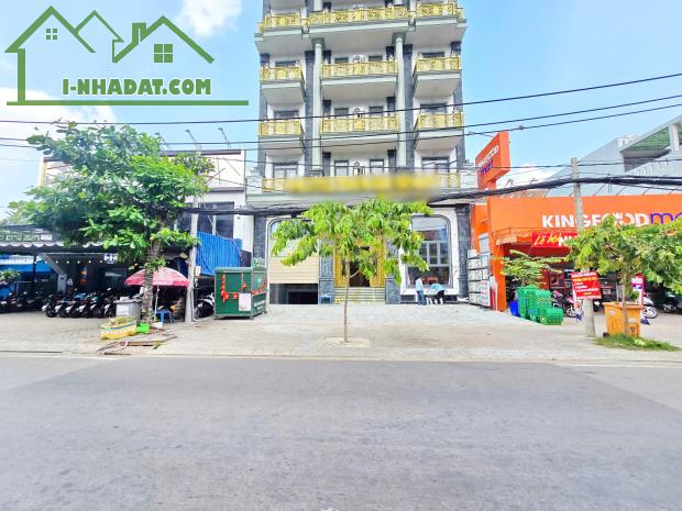 🌇 TÒA NHÀ KHÁCH SẠN LÂM VĂN BỀN Q7 - 1