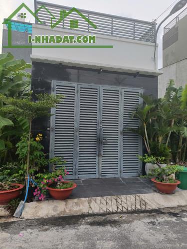 BÁN NHÀ ĐƯỜNG TÔ NGỌC VÂN, QUẬN 12, 60M2, GIÁ NHỈNH HƠN 4 TỶ - 1