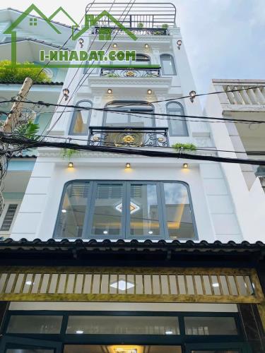 Đi nước ngoài định cư bán gấp nhà ở đường Phú Mỹ, phường 22, quận Bình Thạnh, giá 2 tỷ 550