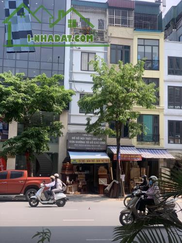 ⚜️ Mặt phố VIP Minh Khai, Hai Bà Trưng 37m2 4T MT 3.5m, Siêu Kinh Doanh, Chỉ 16 Tỷ ⚜️ - 1