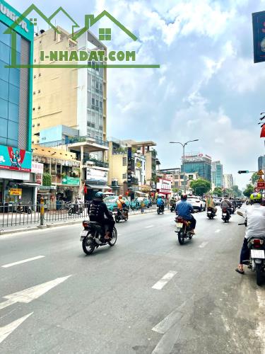 Phú Nhuận,giáp Phan Xích Long, 5 Tầng mới, gần MT Phan Đăng Lưu, 112m2,nở hậu, 16.6 Tỷ - 1