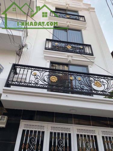 SIÊU PHẢM BÌNH THẠNH HẺM XE HƠI 4 TẦNG CHỈ 7.8 TỶ - 1