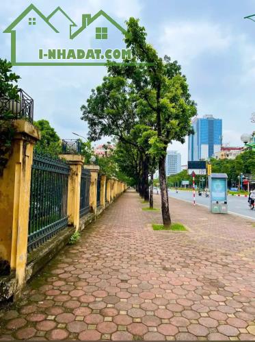 Bán nhà phố Hoàng Quốc Việt  Cầu Giấy 85m2 6T 65,8 tỷ Vỉa hè đá bóng, KD đa dạng - 4