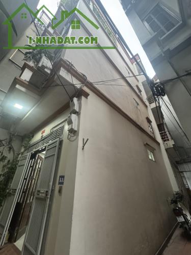 💥 Thụy Phương, Bắc Từ Liêm- 🏠 56 m² x 4 tầng – Giá chỉ hơn 7 tỷ , (1xíu thôi)  Nhà thiết - 2