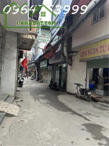 Lô góc Phú Mỹ – Nam Từ Liêm, diện tích: 36m² Giá: 8,4 tỷ - 1