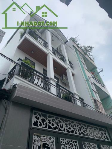 🏡 Bán Nhà 4 Tầng Đẹp Dt 52m2 Hẻm Xe Tải, Gần Làng Hoa Gò Vấp– Sổ Hồng Riêng Dưới 6 Tỷ!