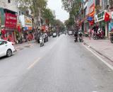 SIÊU PHẨM MẶT PHỐ HỒNG TIẾN 280M, MT7M, VỈA HÈ RỘNG, KINH DOANH, GIÁ ĐẦU TƯ.