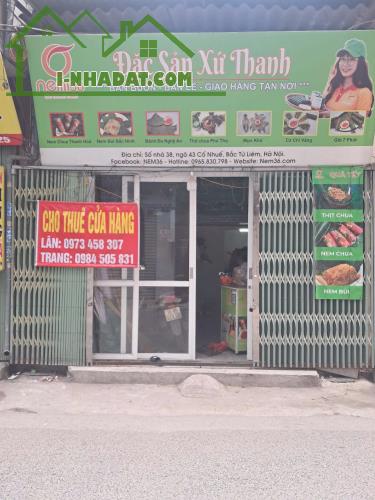 Cho thuê mặt bằng tại Bắc Từ Liêm. Số: 38 ngõ 43 Cổ Nhuế.