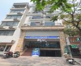 TOÀ VĂN PHÒNG MẶT PHỐ NGUỴ NHƯ KON TUM, THANH XUÂN, 9 TẦNG, MẶT TIỀN KHỦNG, 75m, 51 TỶ