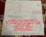 CHÍNH CHỦ CẦN BÁN LÔ ĐẤT Huỳnh Tấn Phát, Phường 11, TP Đà Lạt, Lâm Đồng - GIÁ CỰC ƯU ĐÃI.