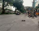 CẦN TIỀN BÁN GẤP NHÀ PHỐ GIẢNG VÕ NÚI TRÚC BA ĐÌNH 55M 5 TẦNG OTO 3M SÁT PHỐ GIÁ RẺ NHẤT