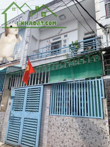Bán nhà hxh thông 49m2-2tang Tân Thới Hiệp 20 Q12 ,liền kề Giáo Xứ Tân Hưng, 4 tỷ nhỉnh