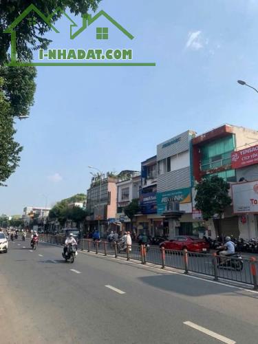NHÀ BÁN QUANG TRUNG GV - NGAY KHU TRUNG TÂM - GIÁP UBND QUẬN - HXH - DT 86M² - 2 TẦNG