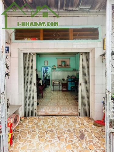 MẶT TIỀN TRẦN THỦ ĐỘ – NHỎ GỌN DỄ KHAI THÁC – 28M2 – 2 TẦNG – CHỈ 3.28 TỶ – PHÚ TRUNG - 2