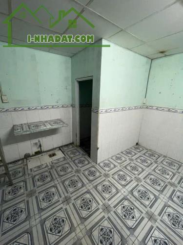 NGUYỄN THỊ THẬP, QUẬN 7 – NHÀ 76M² – GẦN KHU TIỆN ÍCH, CHỈ 5.x TỶ! - 1