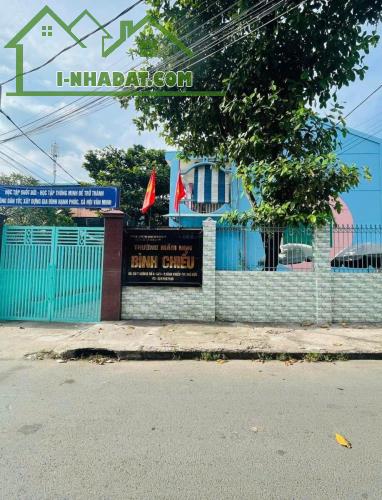 BÁN NHÀ THỦ ĐỨC DT 90 M2 GIÁ 4,7 TỶ TL - 2