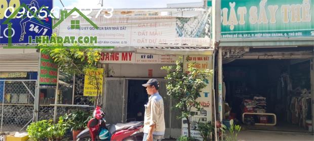 BÁN GẤP ĐẤT TÂN LONG – PHÚ GIÁO - THỔ CƯ, SỔ SẴN, ĐƯỜNG NHỰA NGAY CAO TỐC HCM – TDM – - 1