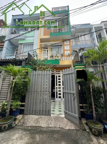 BÁN NHÀ NGAY CHỢ HẠNH THÔNG TÂY - HXH -NHÀ  MỚI ĐẸP Ở NGAY - 70M2 (4x17.5) - 4 TẦNG - 4
