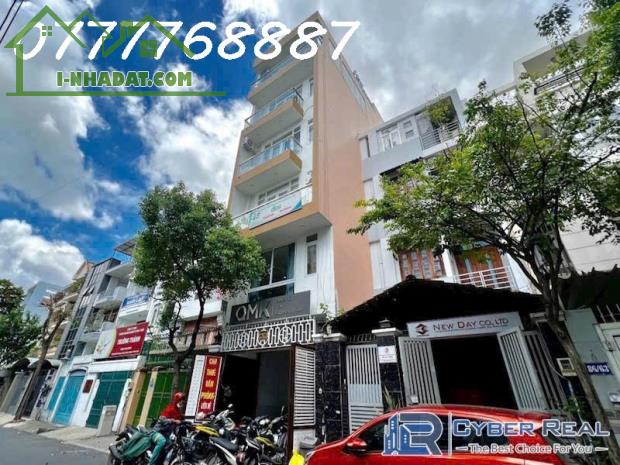 Tòa nhà VP hầm 6 tầng, Phườn 2 Q Tân Bình, dòng tiền ổn định. - 1