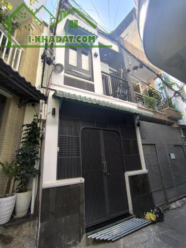 💓💓CHỈ 5️⃣.7️⃣ TỶ SỞ HỮU NGAY NHÀ ĐẸP PHÚ NHUẬN – KHU PHAN XÍCH LONG – DT 27M2 – FULL - 2