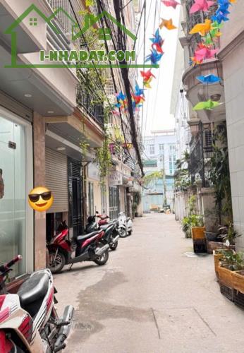 SIÊU PHẨM TRẦN THÁI TÔNG, GẦN PHỐ, GẦN CÔNG VIÊN – 40M2, 8,797 TỶ - 1