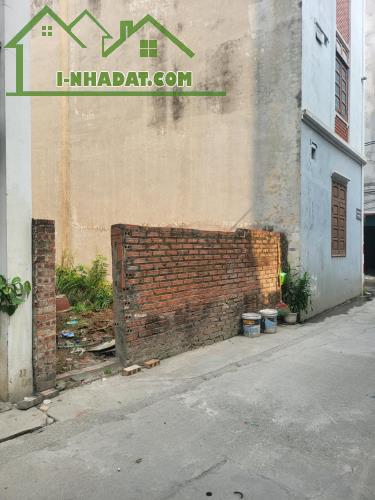 Hiếm NGười Bán- Tiềm Năng-Đầu Tư- Phân Lô Quân Đội Khu A38- TƯ Đình- Giá chào bán 12,9 tỉ - 1